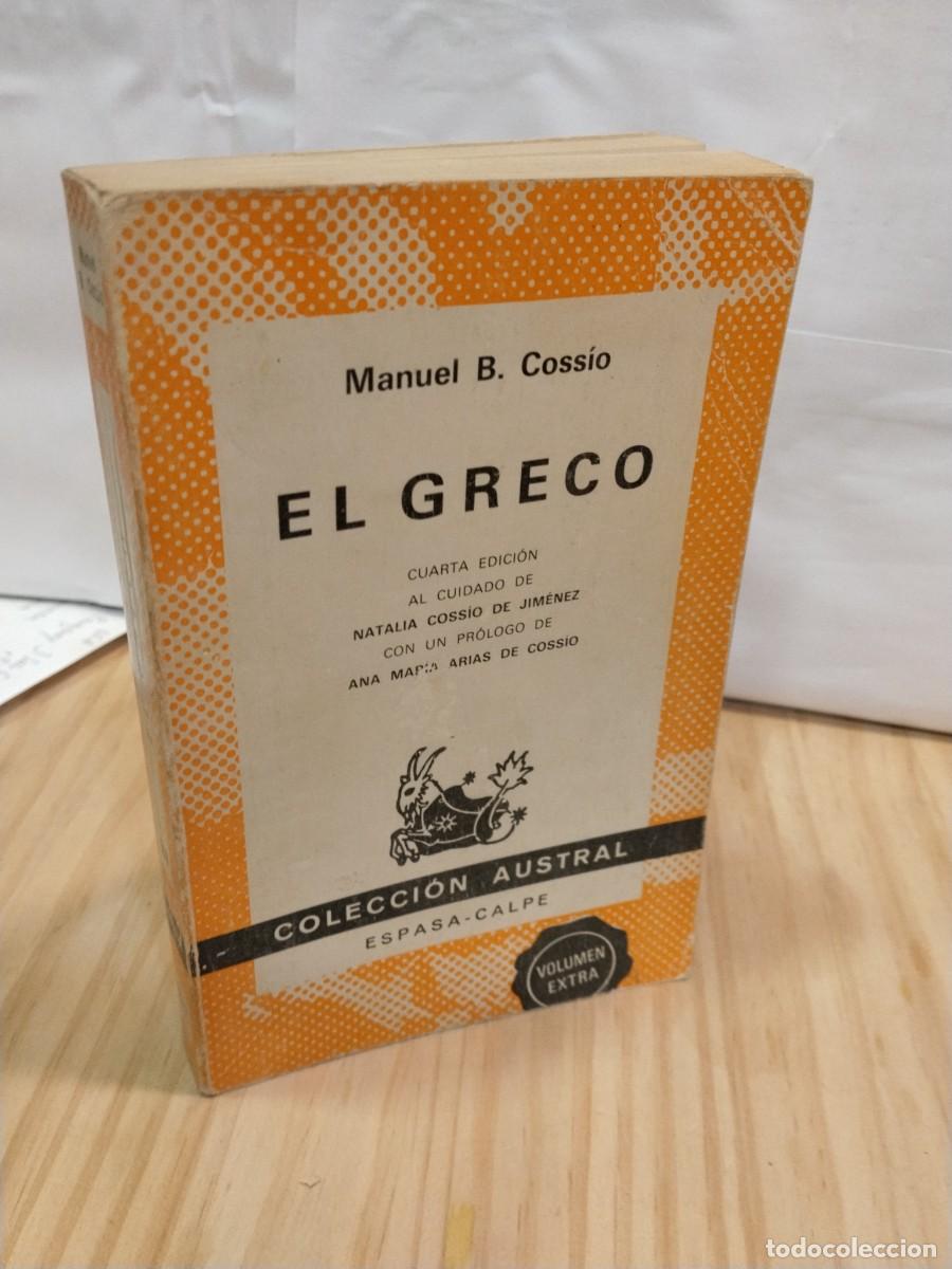 Libros de segunda mano: Manuel B. Cossio. El Greco - Foto 1
