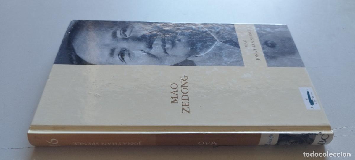 Libros de segunda mano: MAO ZEDONG / JONATHAN SPENCE / TXT 102 / FOLIO