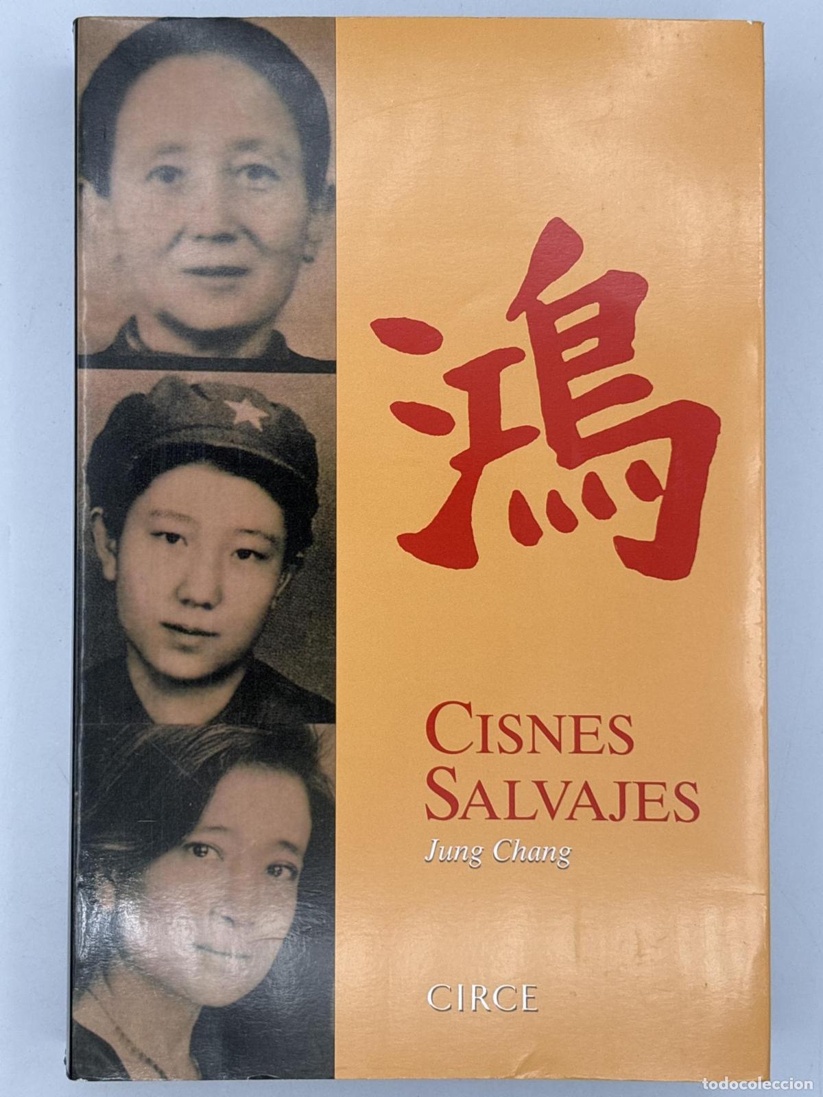 Libros de segunda mano: Cisnes Salvajes - Jung Chang - Foto 2