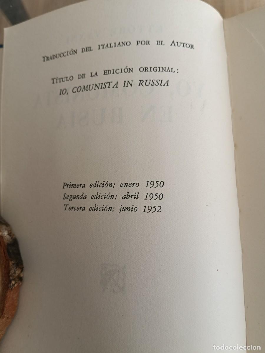 Libros de segunda mano: Yo, comunista en Rusia - Foto 2