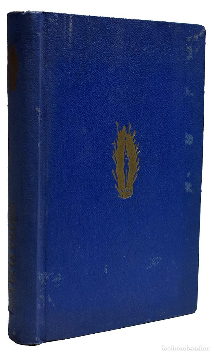 Libros de segunda mano: Luisa de La Valli&egrave;re - Henri Carr&eacute;