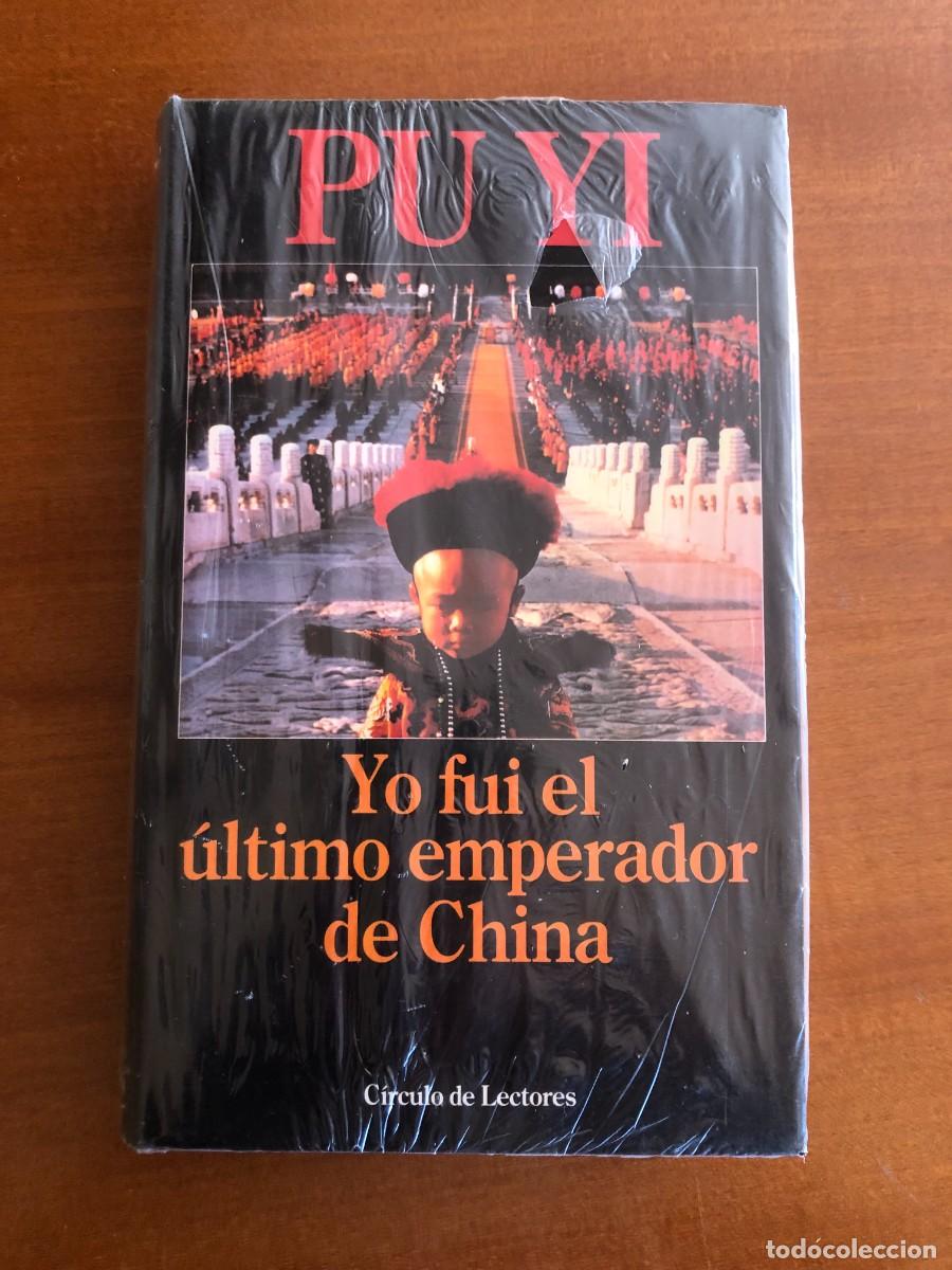 Libros de segunda mano: Pu Yi, Yo fui el &uacute;ltimo emperador de China