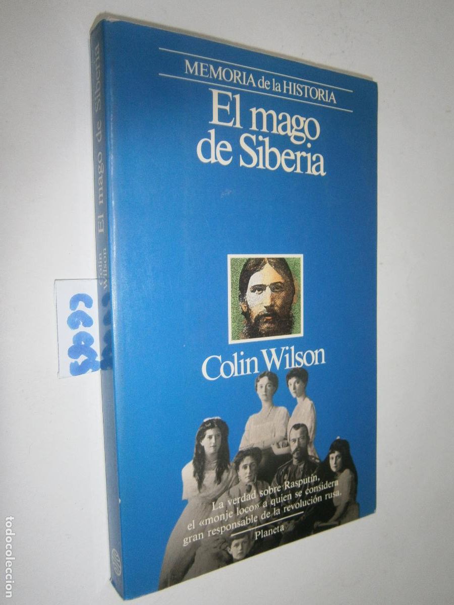 Libros de segunda mano: COLIN WILSON, EL MAGO DE SIBERIA