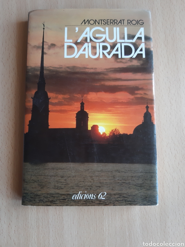 Libros de segunda mano: Lagulla daurada. Montserrat Roig. - Foto 1