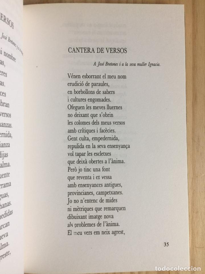 Libros de segunda mano: Recuerdos 2 / Records 2 - Granada Sandoval - Foto 4