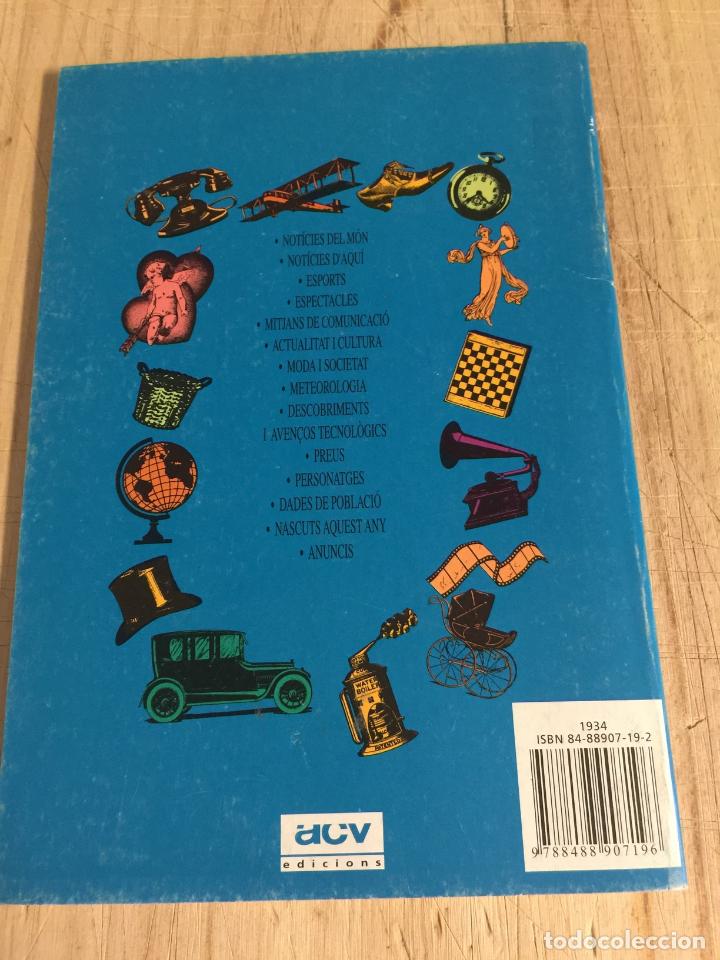 Libros de segunda mano: 1934 lany que tu vas n&eacute;ixer - Foto 3