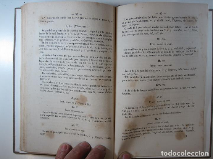 Libros de segunda mano: GRAM&Aacute;TICA DE LA LENGUA CATALANA - BOFARULL, A. - BLANCH, A. - Foto 1
