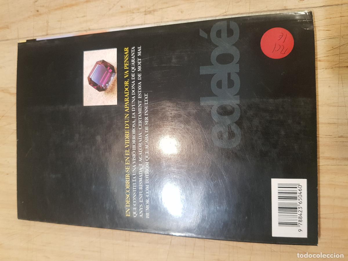 Libros de segunda mano: El granat damaral.lis - Carmen G&oacute;mez Ojea - Foto 2
