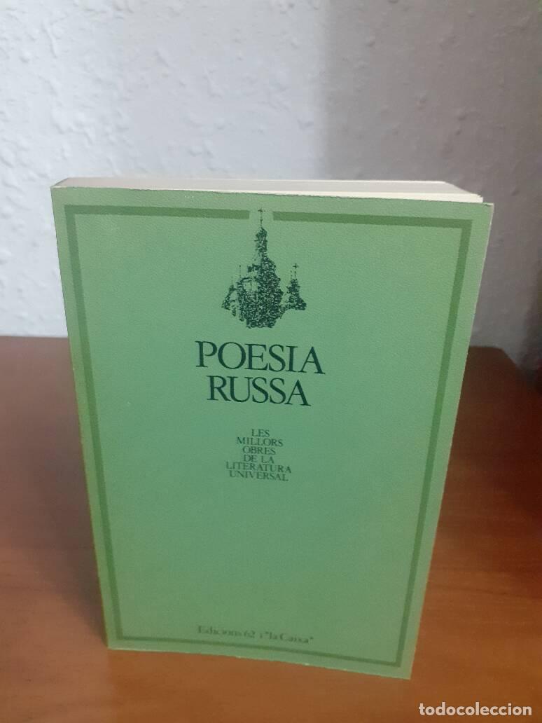 Libros de segunda mano: POESIA RUSSA - - Foto 1