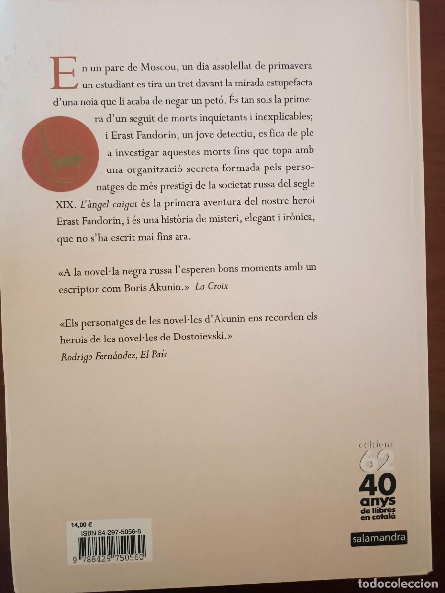 Libros de segunda mano: L&agrave;ngel caigut. Boris Akunin - Foto 2