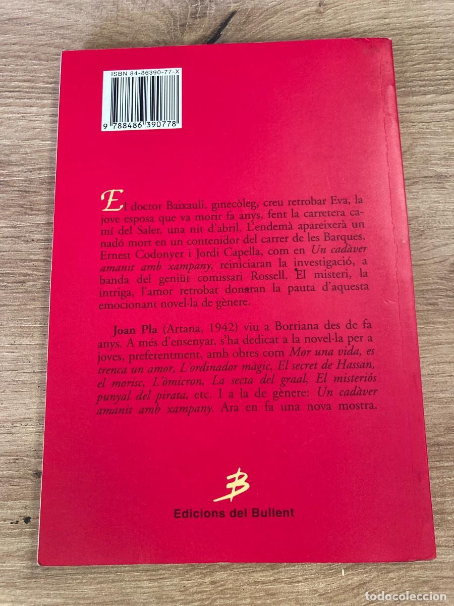 Libros de segunda mano: Tots els noms dEva Joan Pla - Foto 2