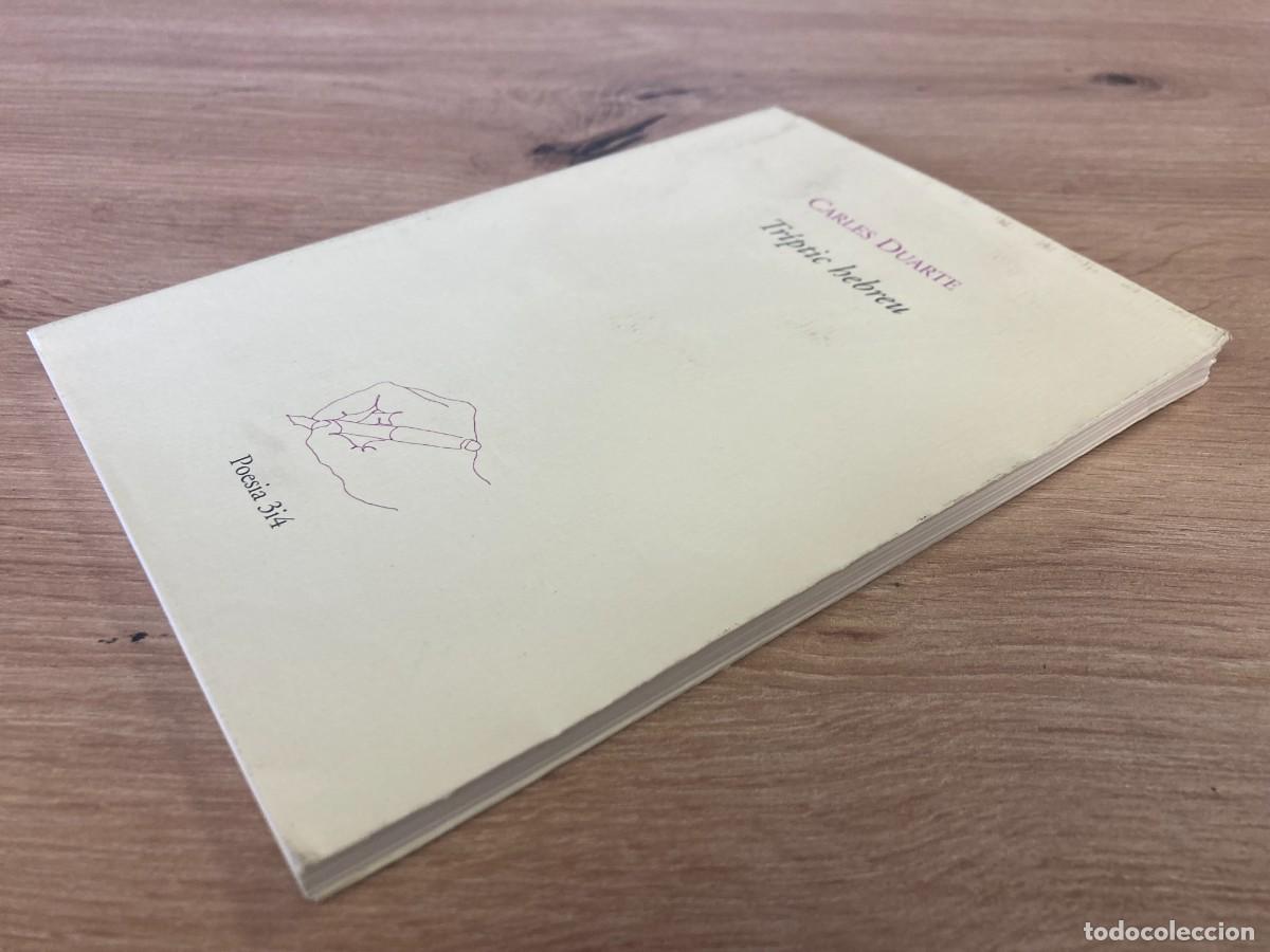 Libros de segunda mano: Tr&iacute;ptic hebreu Carles Duarte - Foto 4