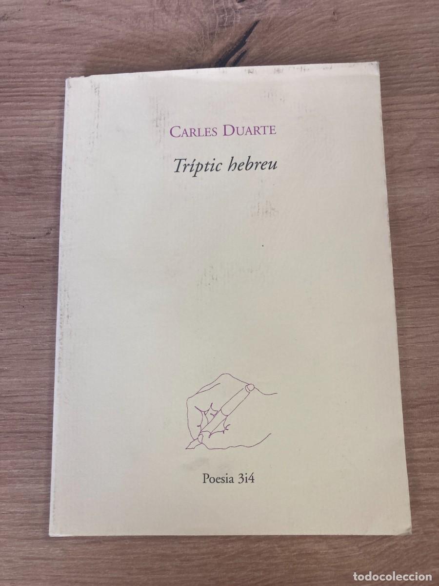 Libros de segunda mano: Tr&iacute;ptic hebreu Carles Duarte - Foto 1