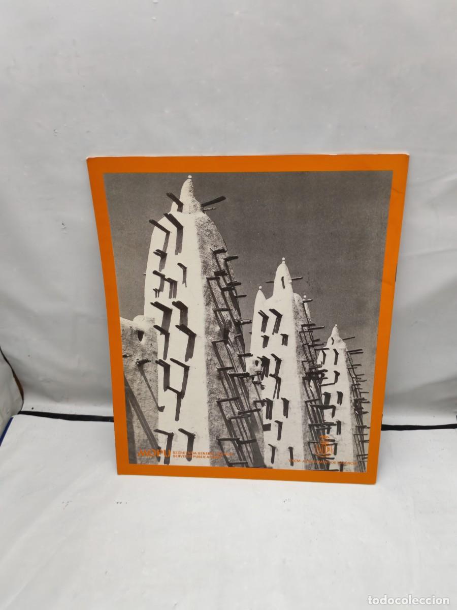 Libros de segunda mano: Arquitectures de terra - Foto 2