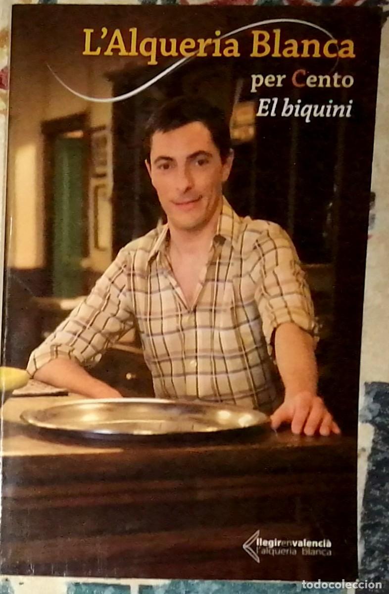 Libros de segunda mano: L'alqueria blanca El biquini