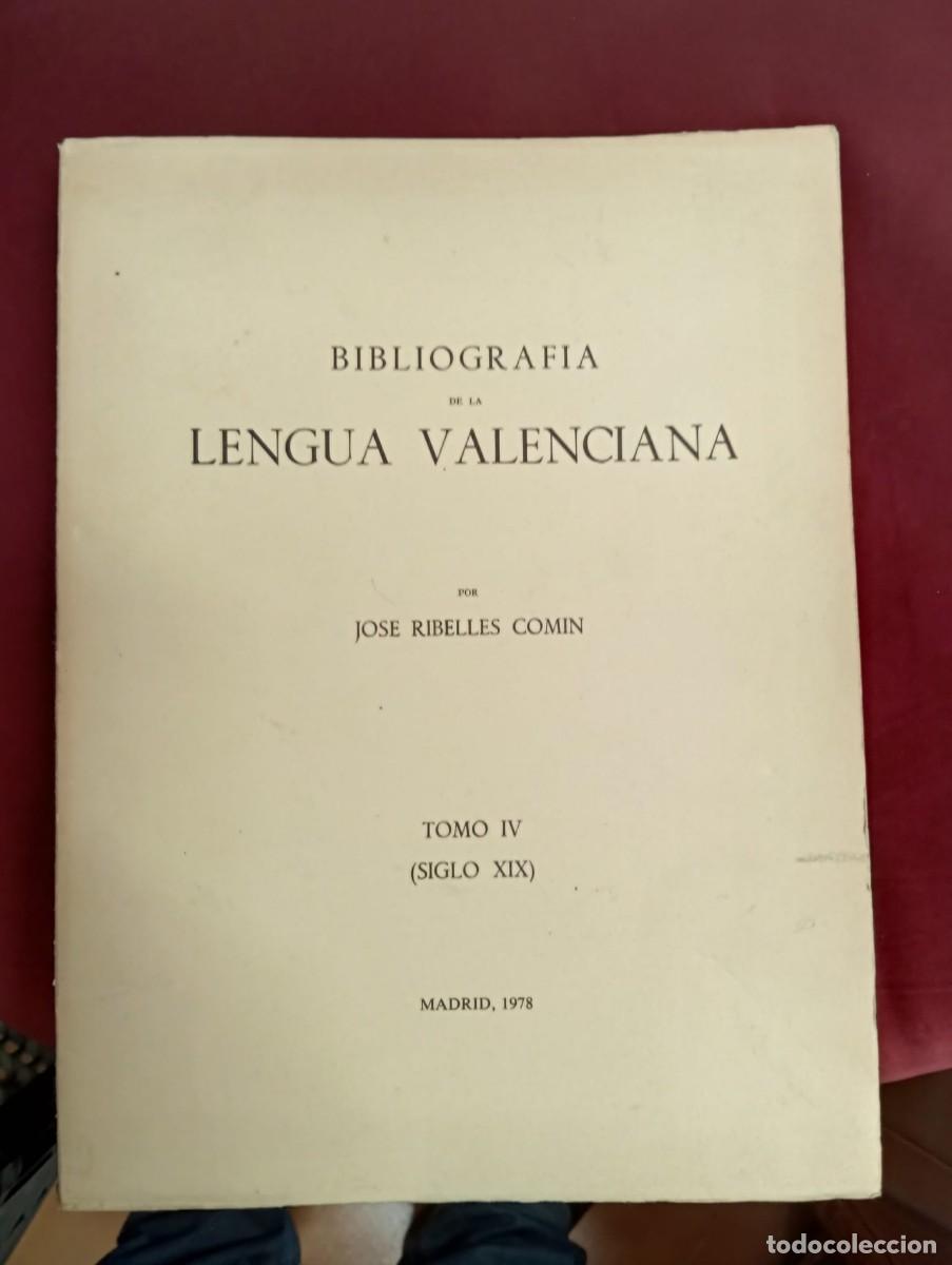 Libros de segunda mano: BIBLIOGRAFIA DE LA LENGUA VALENCIANA