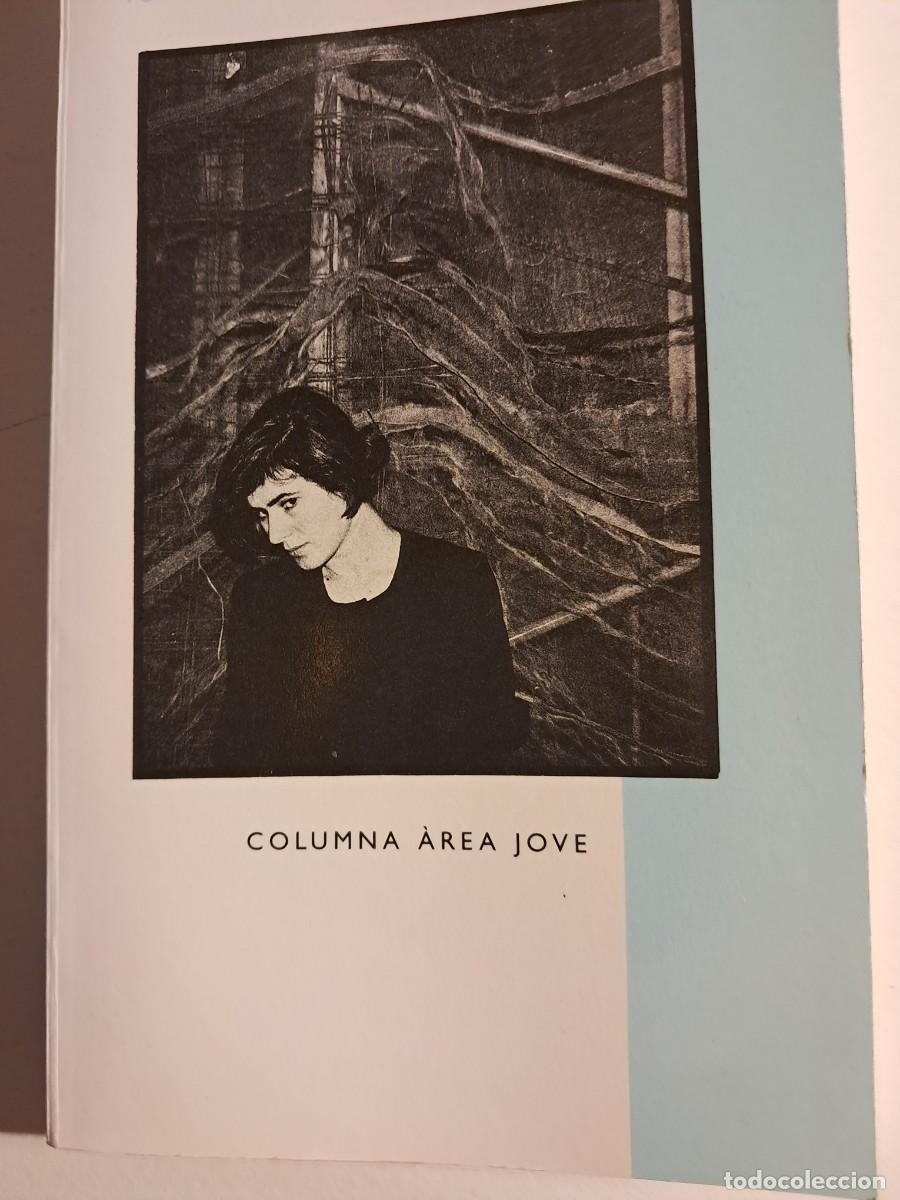 Libros de segunda mano: Llibre: LA VE&Iuml;NA. de Isabel-Clara Sim&oacute; Columna Edicions