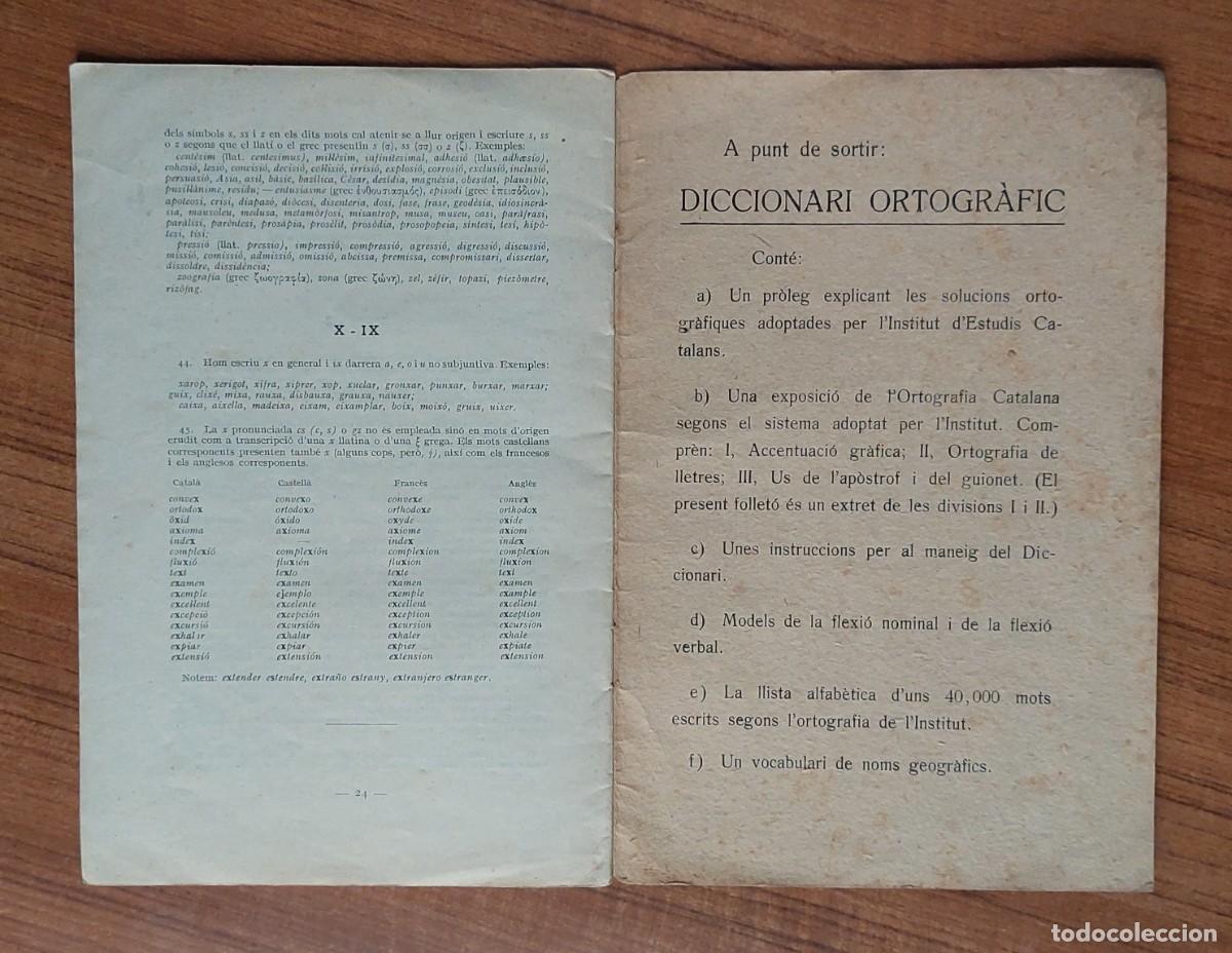 Libros de segunda mano: ORTOGRAFIA CATALANA 1917 - Foto 4