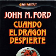 Libros de segunda mano: CUANDO EL DRAGON DESPIERTE - FORD, JOHN M. - 1986. Lote 40065566