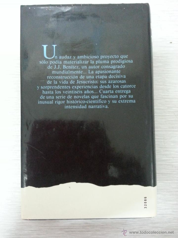 Libros de segunda mano: CABALLO DE TROYA 4 - Foto 2