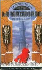 Libros de segunda mano: la mazmorra la torre negra volumen 1 philip jose farmer timun mas tapa dura 1989