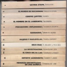 Libros de segunda mano: NOVA CIENCIA FICCION BRUGUERA- 13 LIBROS - NºS 1,2,3,4,5,7,9,11,12,13,14,15,22 - CAJA 10. Lote 64231267