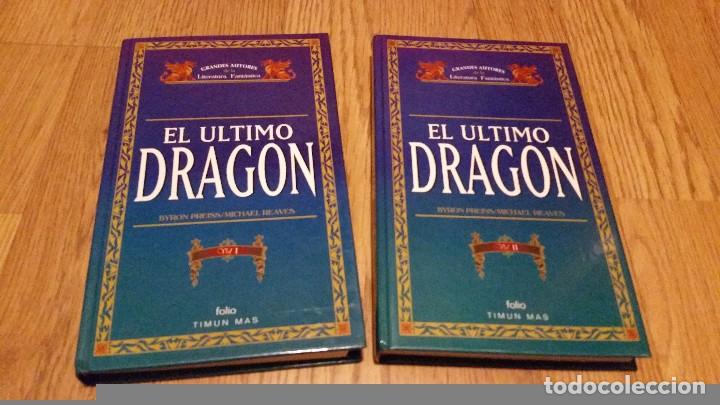 Libros de segunda mano: El &Uacute;ltimo Drag&oacute;n - Foto 1