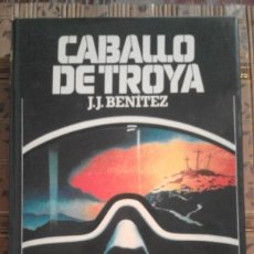 Libros de segunda mano: CABALLO DE TROYA - J.J. BENÍTEZ