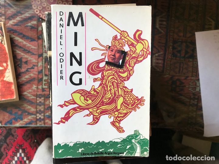 Libros de segunda mano: Ming. Daniel Odier - Foto 1