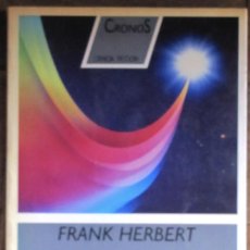 Libros de segunda mano: FRANK HERBERT. ESTRELLA FLAGELADA. EDICIONES DESTINO. 1ª ED., FEBRERO 1988. RÚSTICA CON SOLAPA.. Lote 117665623