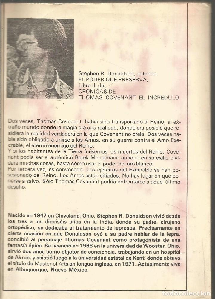 Libros de segunda mano: STEPHEN R. DONALDSON. EL PODER QUE PRESERVA. ACERVO - Foto 2