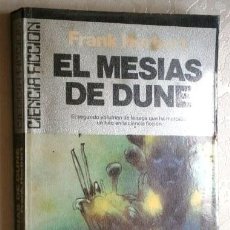 Libros de segunda mano: EL MESÍAS DE DUNE POR FRANK HERBERT DE ED. ULTRAMAR EN BARCELONA 1984 PRIMERA EDICIÓN