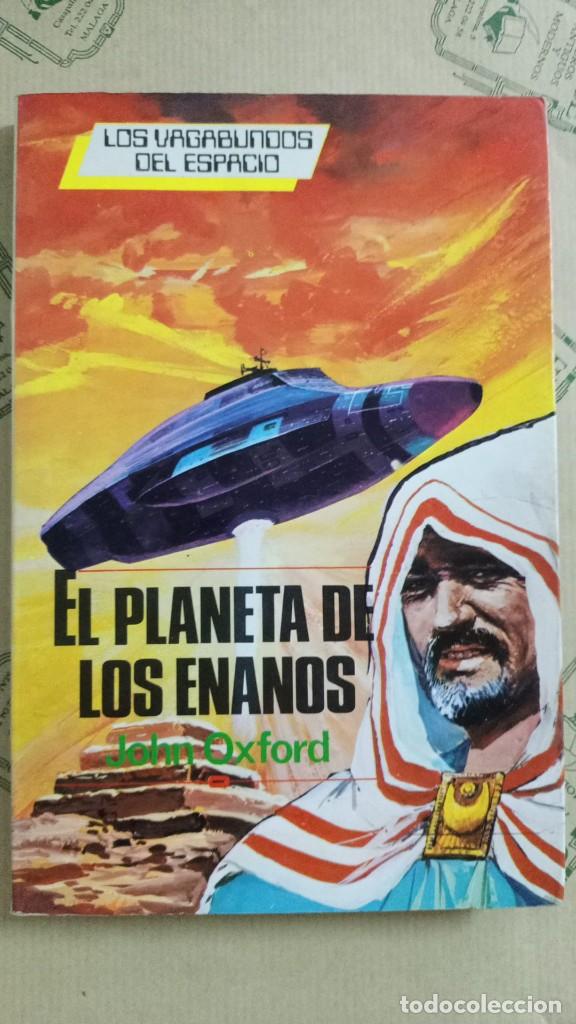 Libros de segunda mano: EL PLANETA DE LOS ENANOS, DE JOHN OXFORD