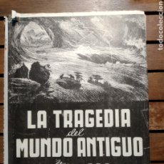 Libros de segunda mano: LA TRAGEDIA DEL MUNDO ANTIGUO” POR FRANCISCO P.CARRO IMPRENTA EDITORIAL PALACIOS. LUGO 1947