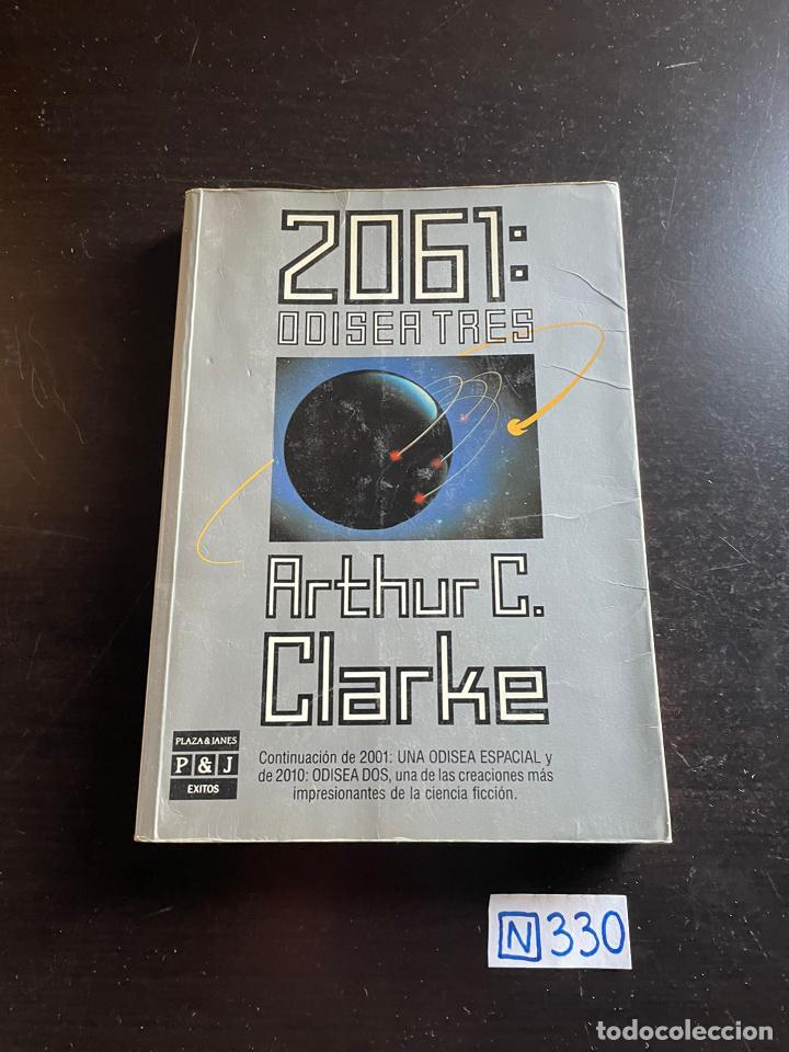 Libros de segunda mano: 2061 odisea tres - Foto 1