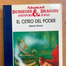 Libros de segunda mano: EL CETRO DEL PODER,, MORRIS SIMON, ADVANCED DUNGEONS & DRAGONS, TIMUN MAS. Lote 314374653