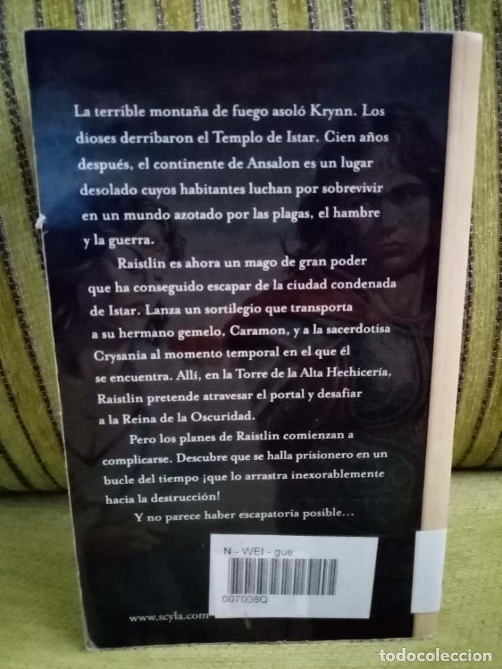 Libros de segunda mano: LEYENDAS DE LA DRAGONLANCE - Foto 2