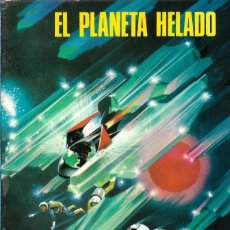 Libros de segunda mano: EL PLANETA HELADO, B. R. BRUSS. Lote 320700473