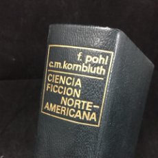 Libros de segunda mano: CIENCIA FICCION NORTEAMERICANA. TOMO I PIEL, EDITORIAL AGUILAR, 1967. Lote 341951258