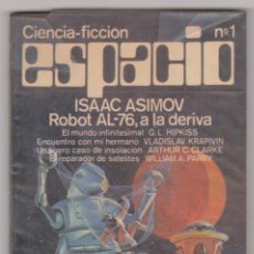 Libros de segunda mano: ROBOT AL-76 A LA DERIVA... - ASIMOV, HIPKISS... - AÑO 1977 - MUY BUEN ESTADO. Lote 350235144