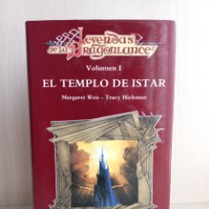 Libros de segunda mano: EL TEMPLO DE ISTAR. LEYENDAS DE LA DRAGONLANCE I. MARGARET WEIS Y TRACY HICKMAN. TIMUN MAS, 1992.. Lote 363530825