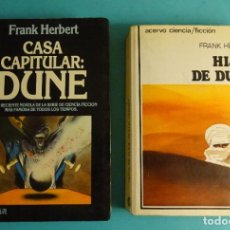 Libros de segunda mano: FRANK HERBERT. CASA CAPITULAR: DUNE. ULTRAMAR / HIJOS DE DUNE. ACERVO. Lote 366642981
