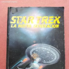 Libros de segunda mano: STAR TREK. LA NUEVA GENERACIÓN. TODOS LOS EPISODIOS DE LA SERIE. ALBERTO SANTOS EDITOR 1995