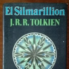 Libros de segunda mano: EL SILMARILLION (TOLKIEN) MINOTAURO. TAPA DURA. 7.ª EDICIÓN 1988