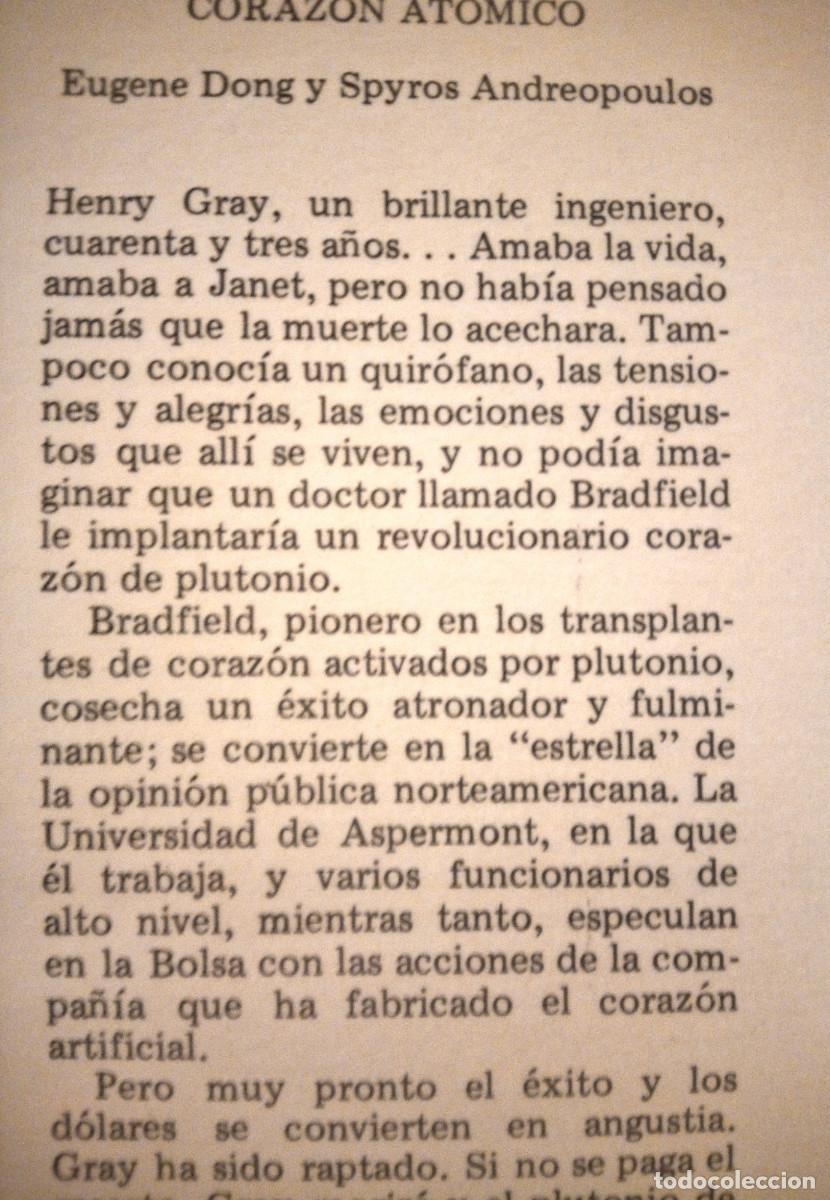 Libros de segunda mano: CORAZON ATOMICO Eugene Dong y Spyros Andreopoulos - Foto 3