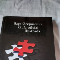 Libros de segunda mano: SAGA CREPUSCULO GUIA OFICIAL ILUSTRADA.STEPHENIE MEYER.ALFAGUARA 2011. Lote 401880764