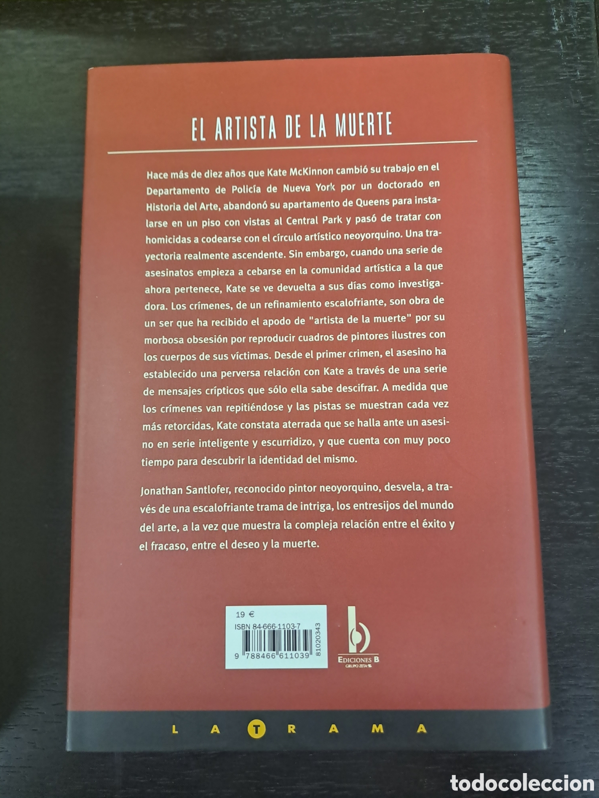Libros de segunda mano: Luces del norte.- Philip Pullman - Ediciones B - Foto 2