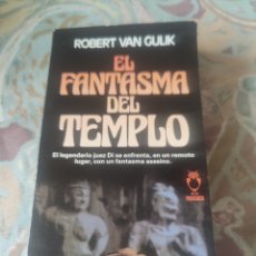 Libros de segunda mano: FANTASMA DEL TEMPLO. ROBERT VAN GULIK. PLAZA & JANES. BARCELONA. 1984.