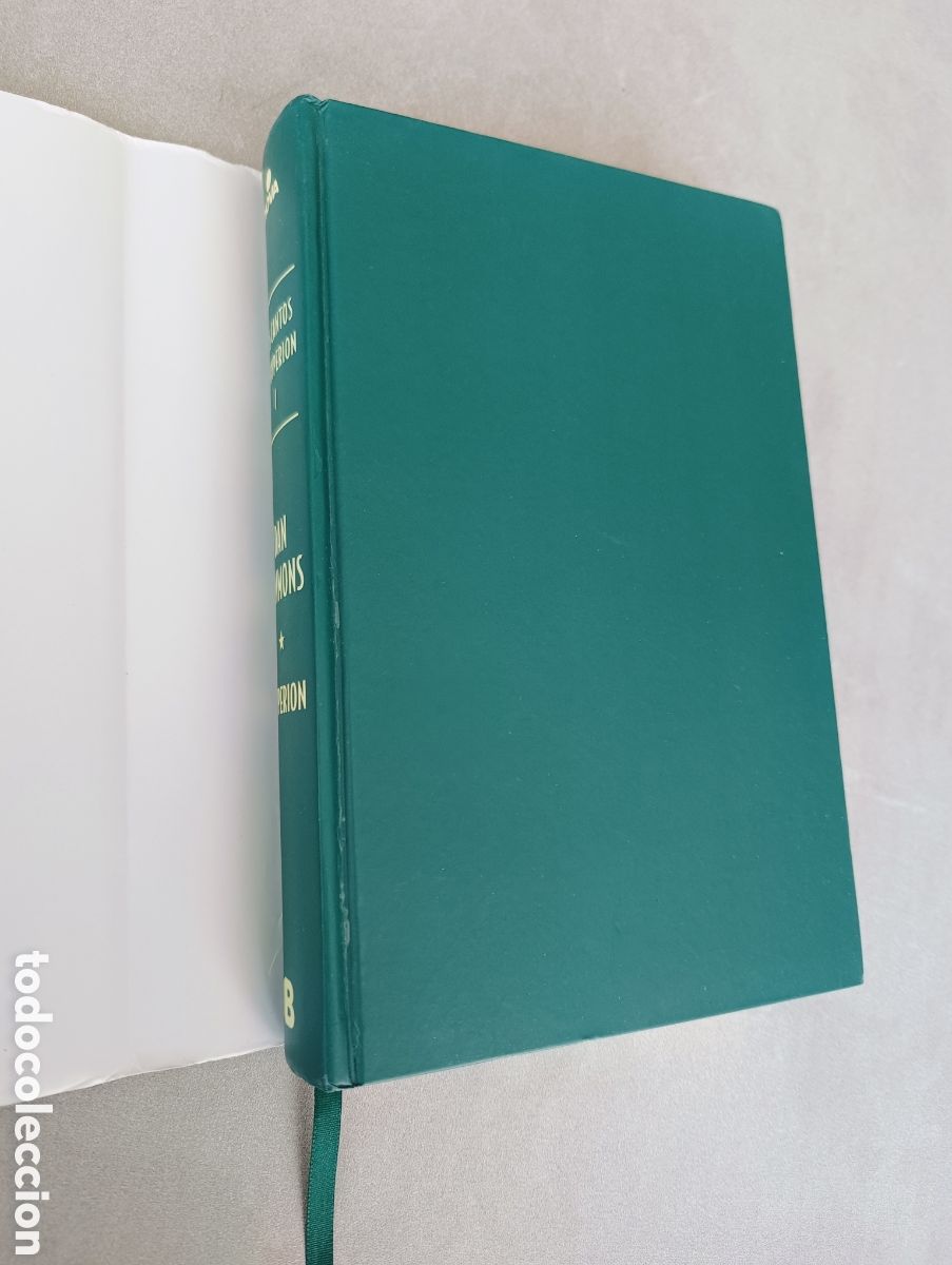 Libros de segunda mano: Hyperion. Dan Simmons. Nova. Los Cantos de Hyperion I. - Foto 4