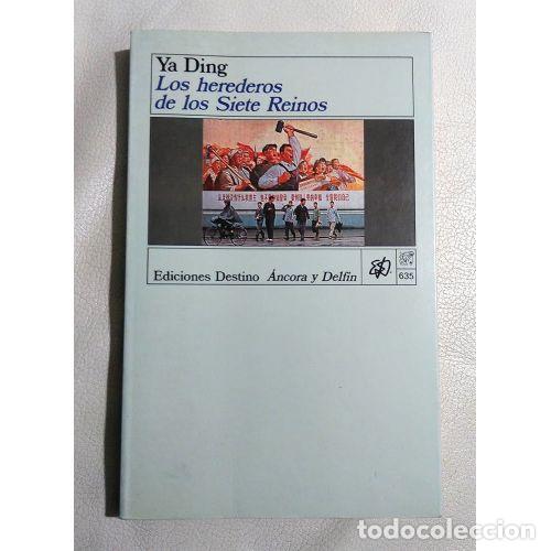 Libros de segunda mano: LOS HEREDEROS de los SIETE REINOS - DING. YA - Sin Especificar